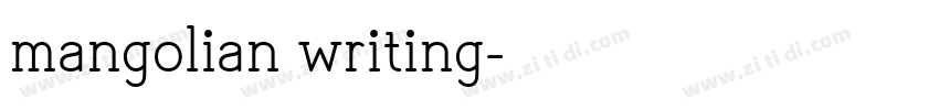 mangolian writing字体转换